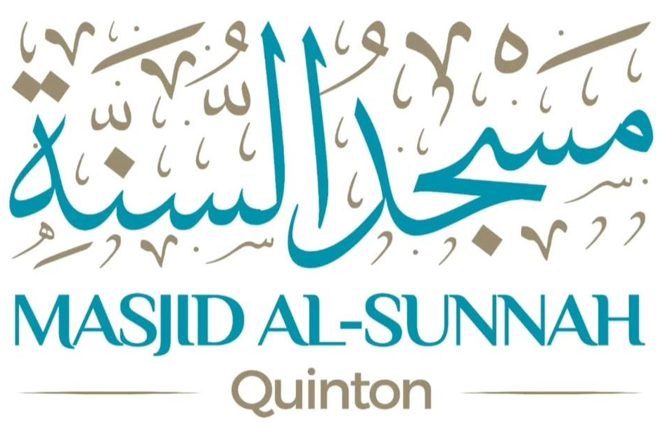 masjidsunnahquinton.org favicon